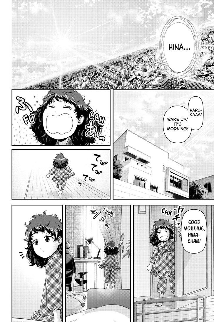 Read Domestic na Kanojo Manga Online