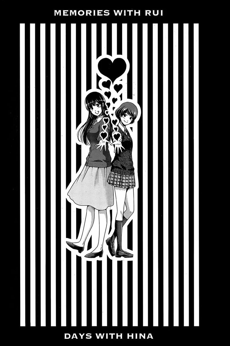 Read Domestic na Kanojo Manga Online