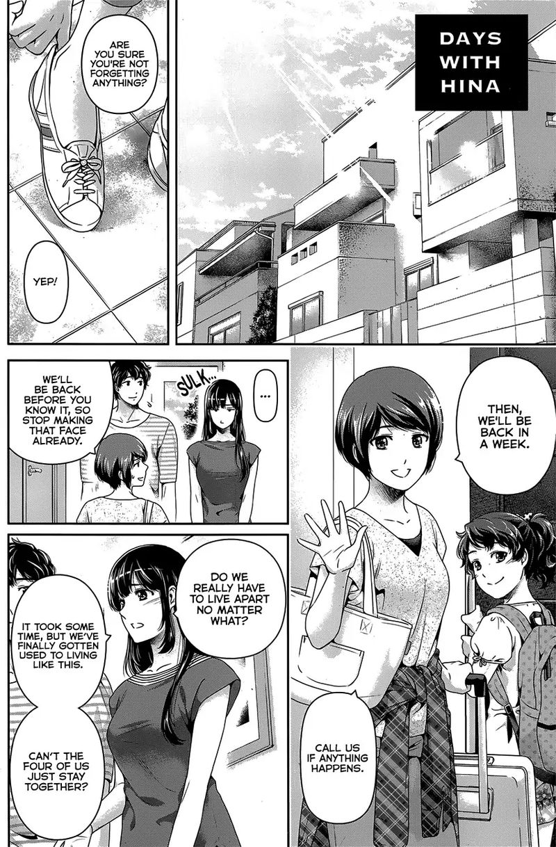 Read Domestic na Kanojo Manga Online