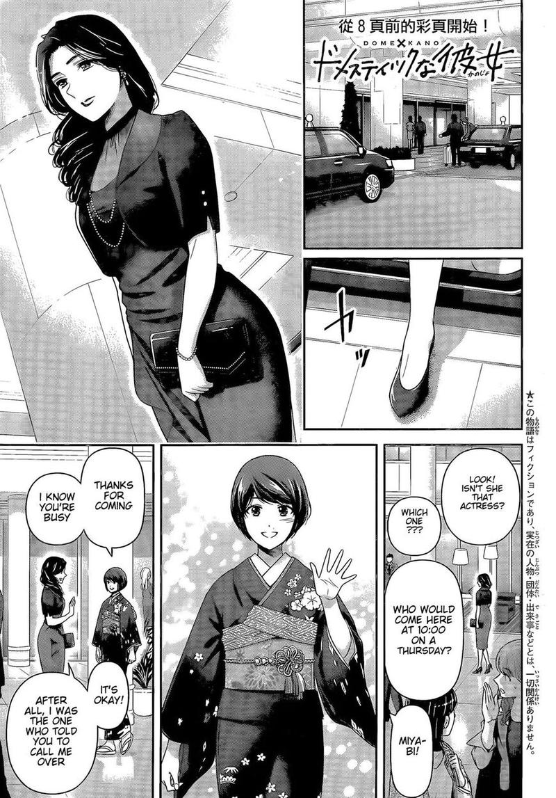 Read Domestic na Kanojo Manga Online