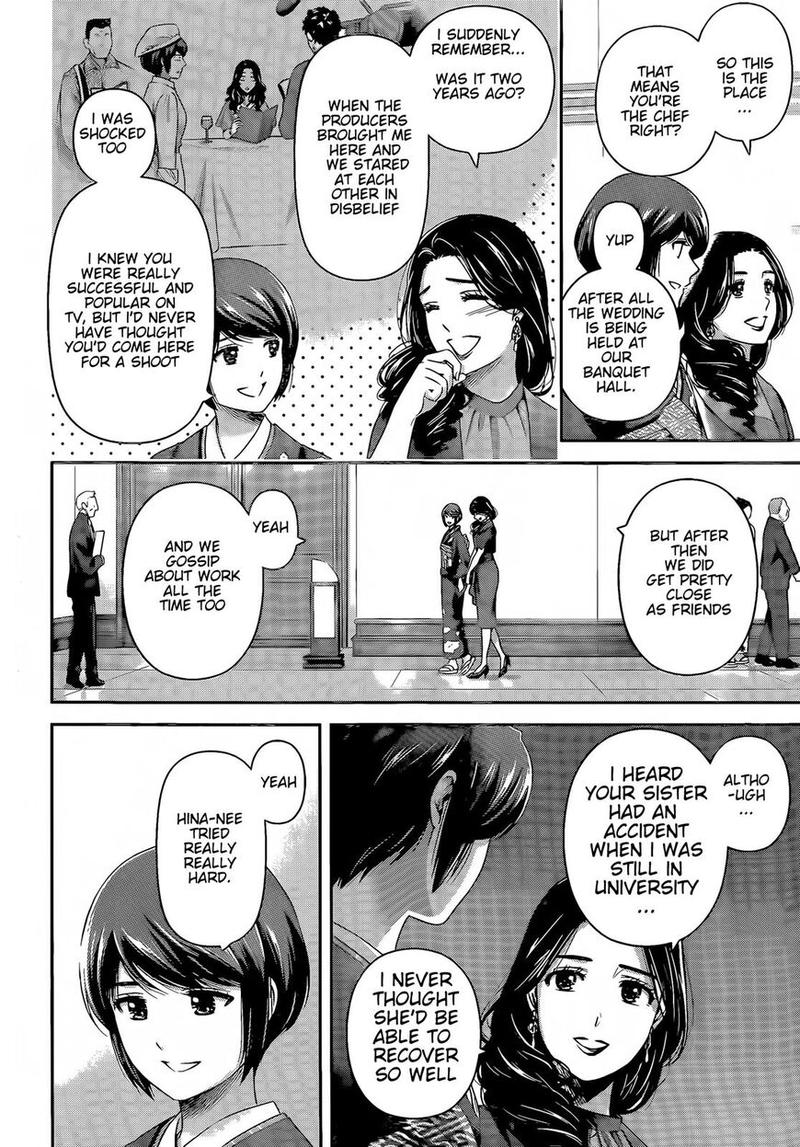 Read Domestic na Kanojo Manga Online