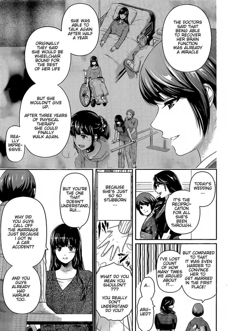 Read Domestic na Kanojo Manga Online