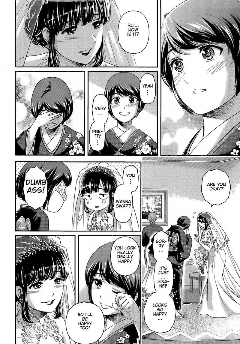 Read Domestic na Kanojo Manga Online