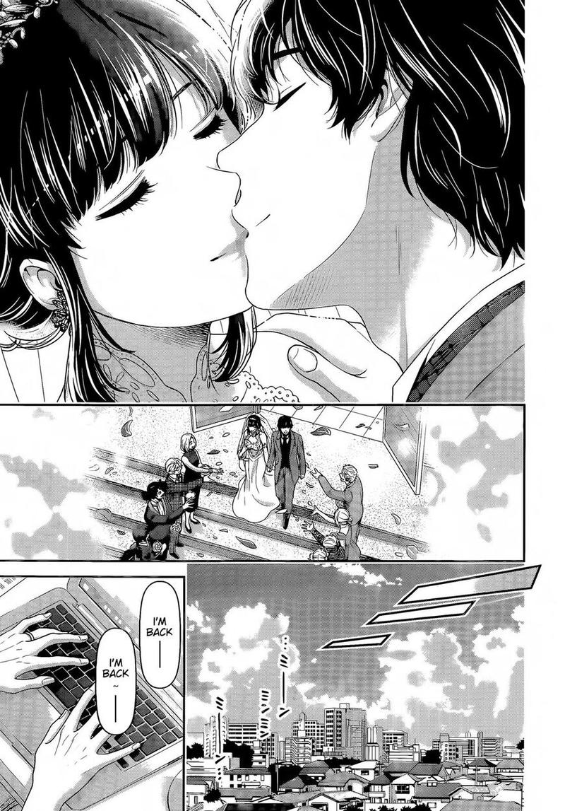 Read Domestic na Kanojo Manga Online