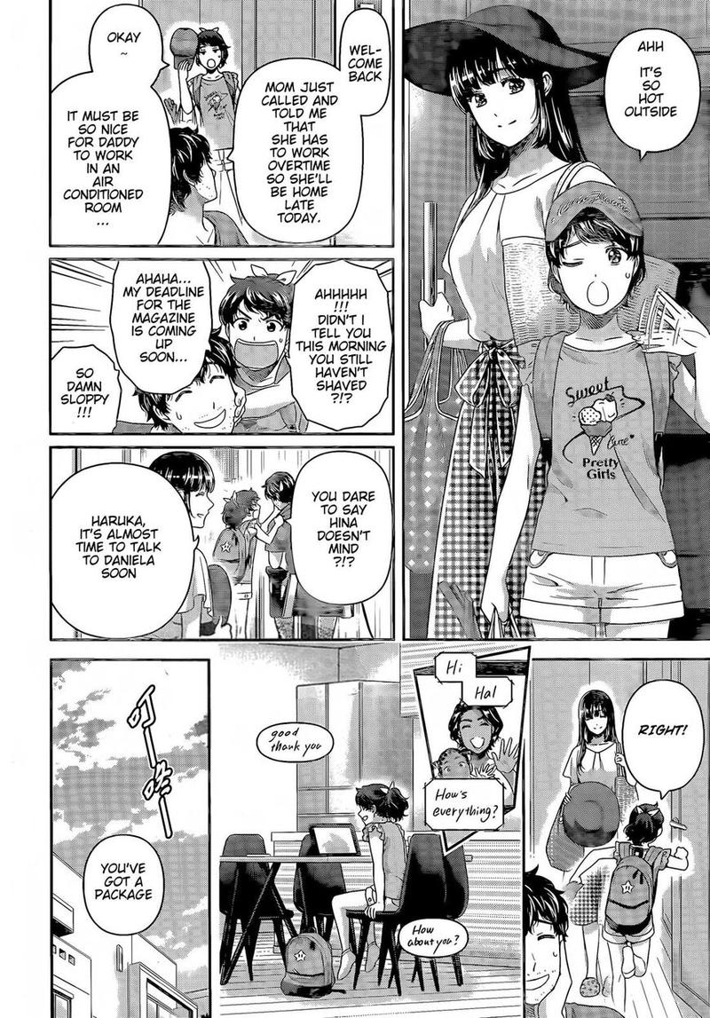 Read Domestic na Kanojo Manga Online