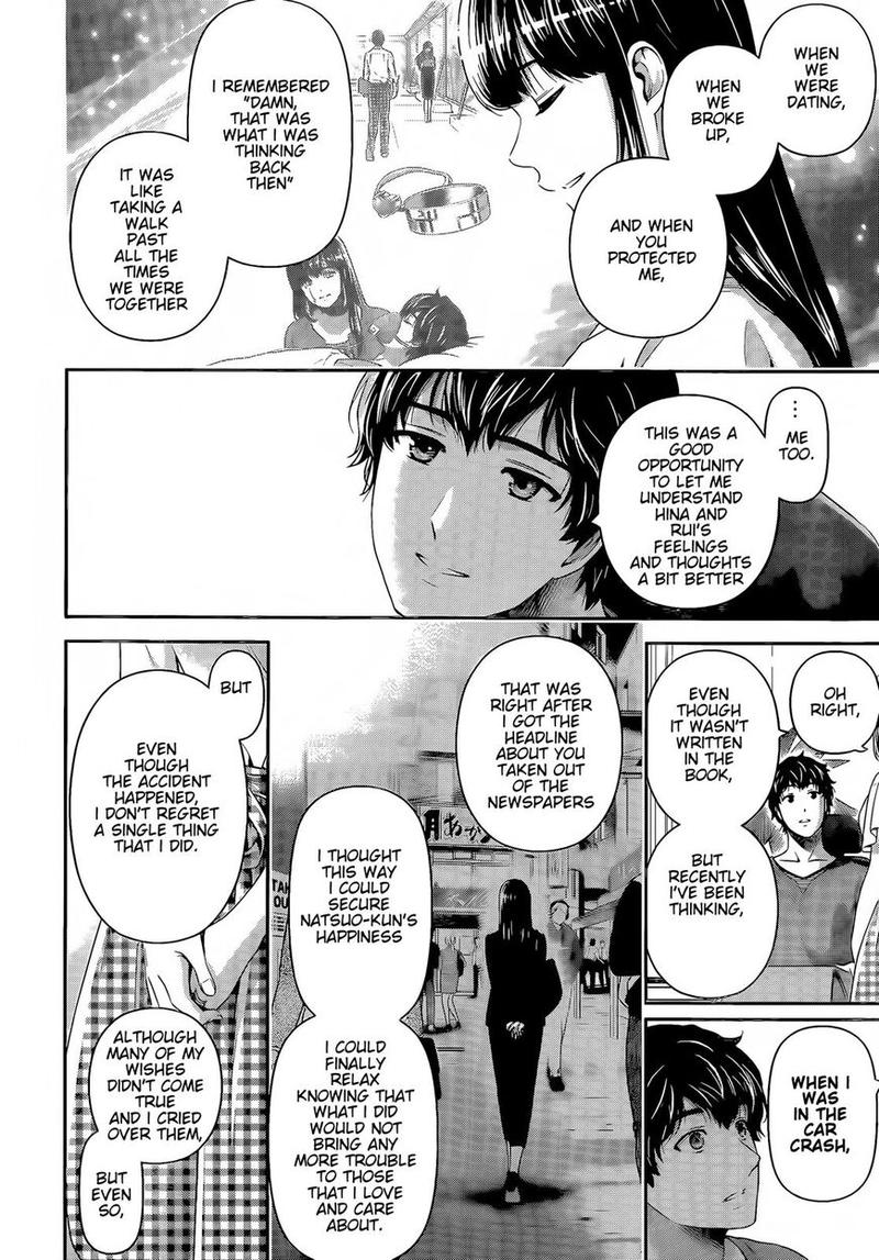 Read Domestic na Kanojo Manga Online