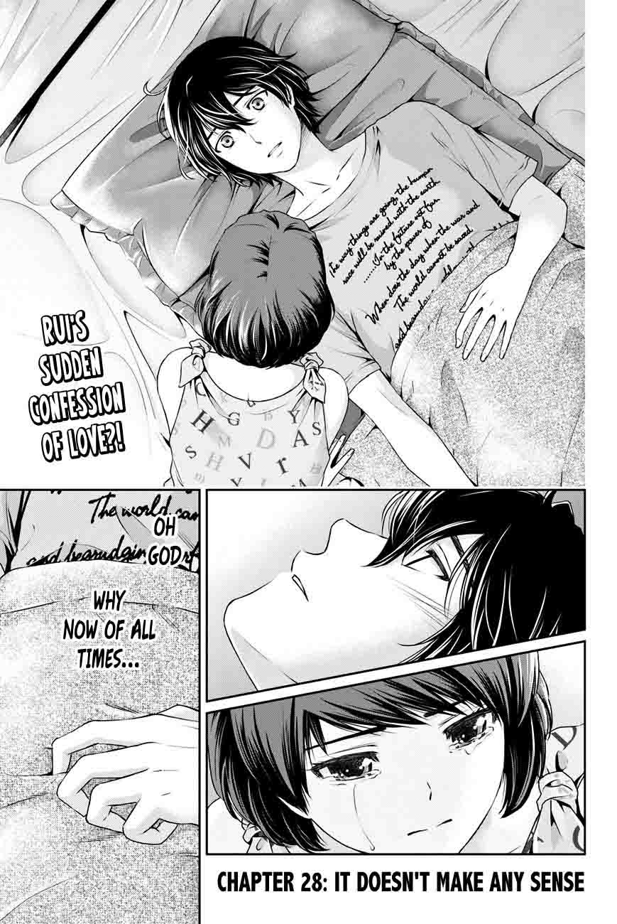 Read Domestic na Kanojo Manga Online