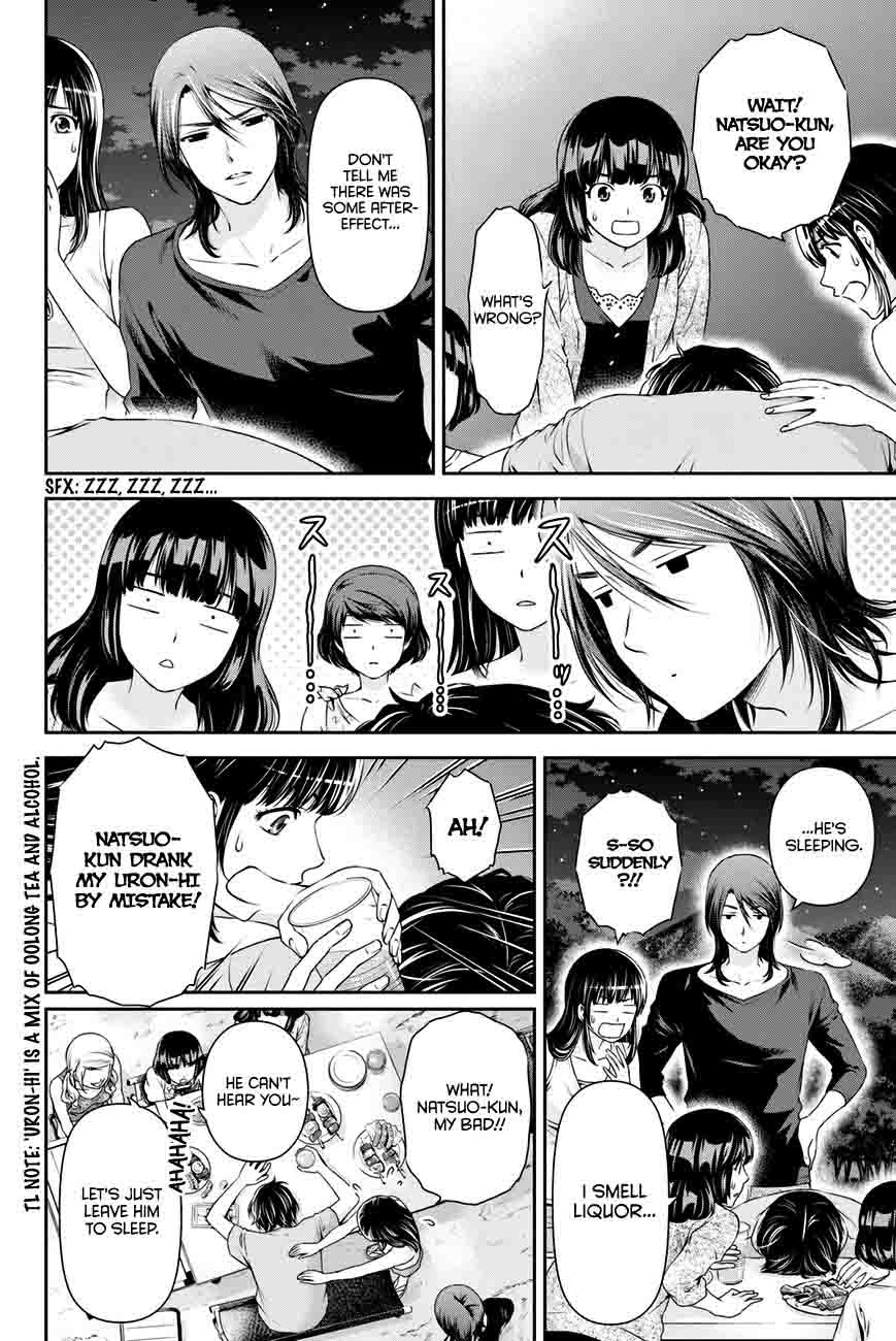 Read Domestic na Kanojo Manga Online