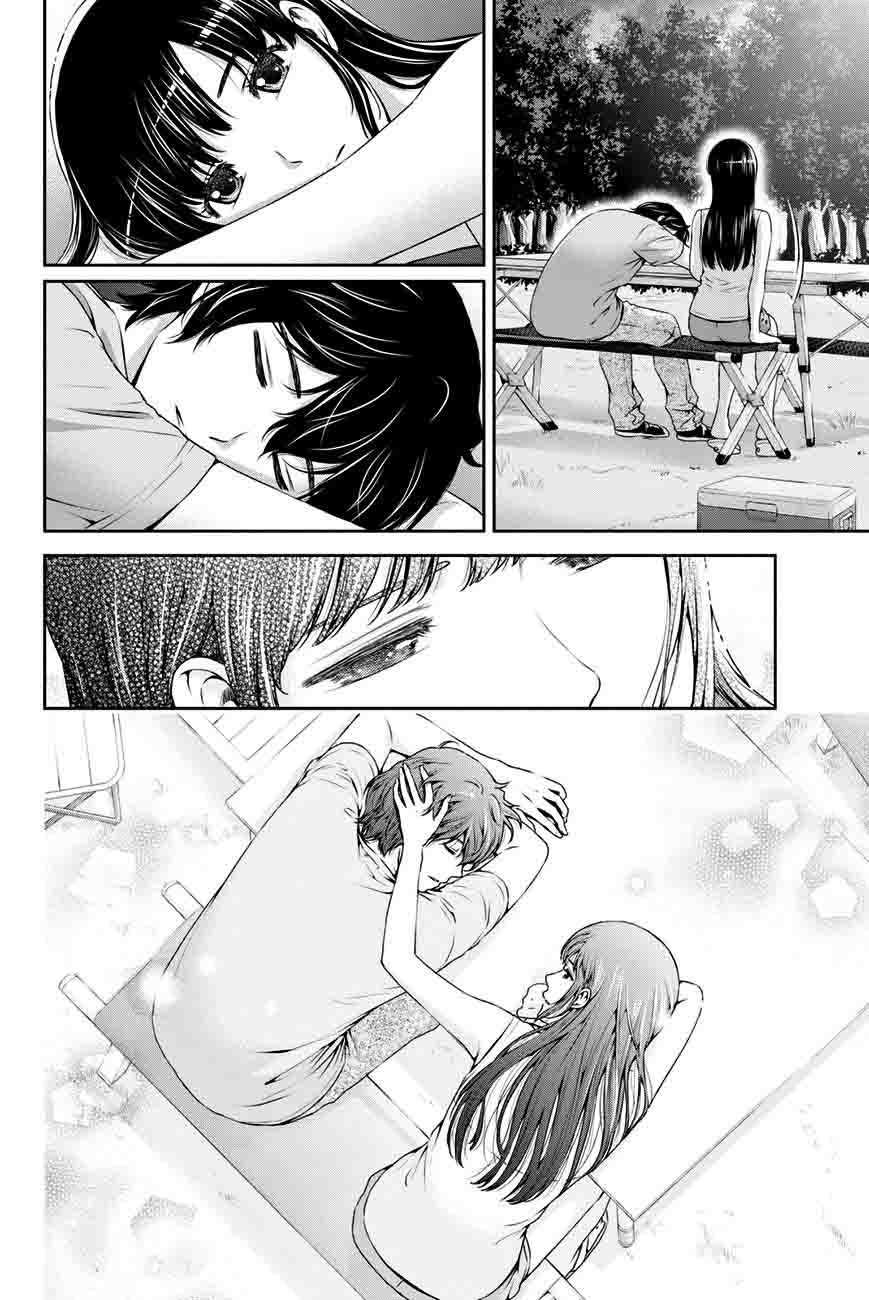 Read Domestic na Kanojo Manga Online