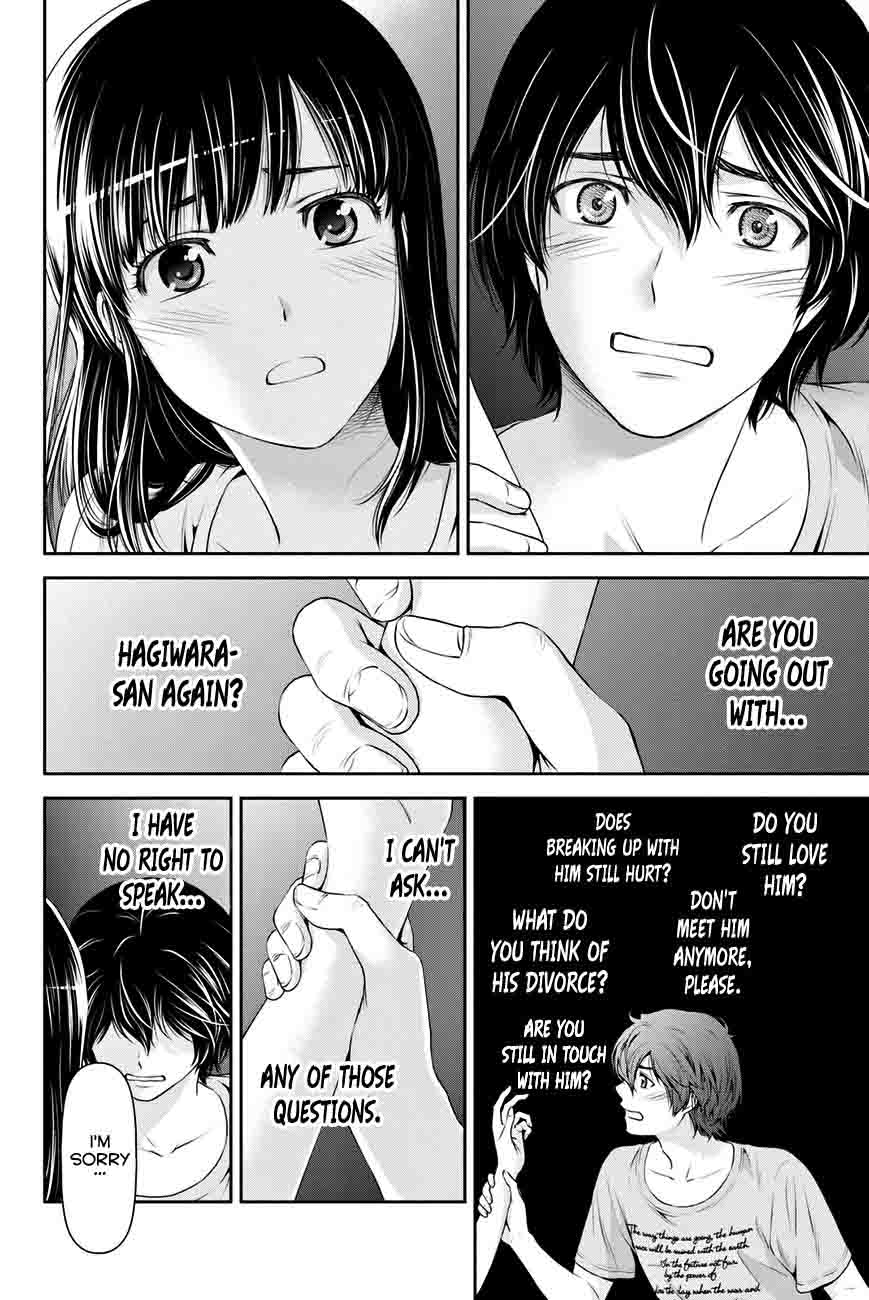Read Domestic na Kanojo Manga Online