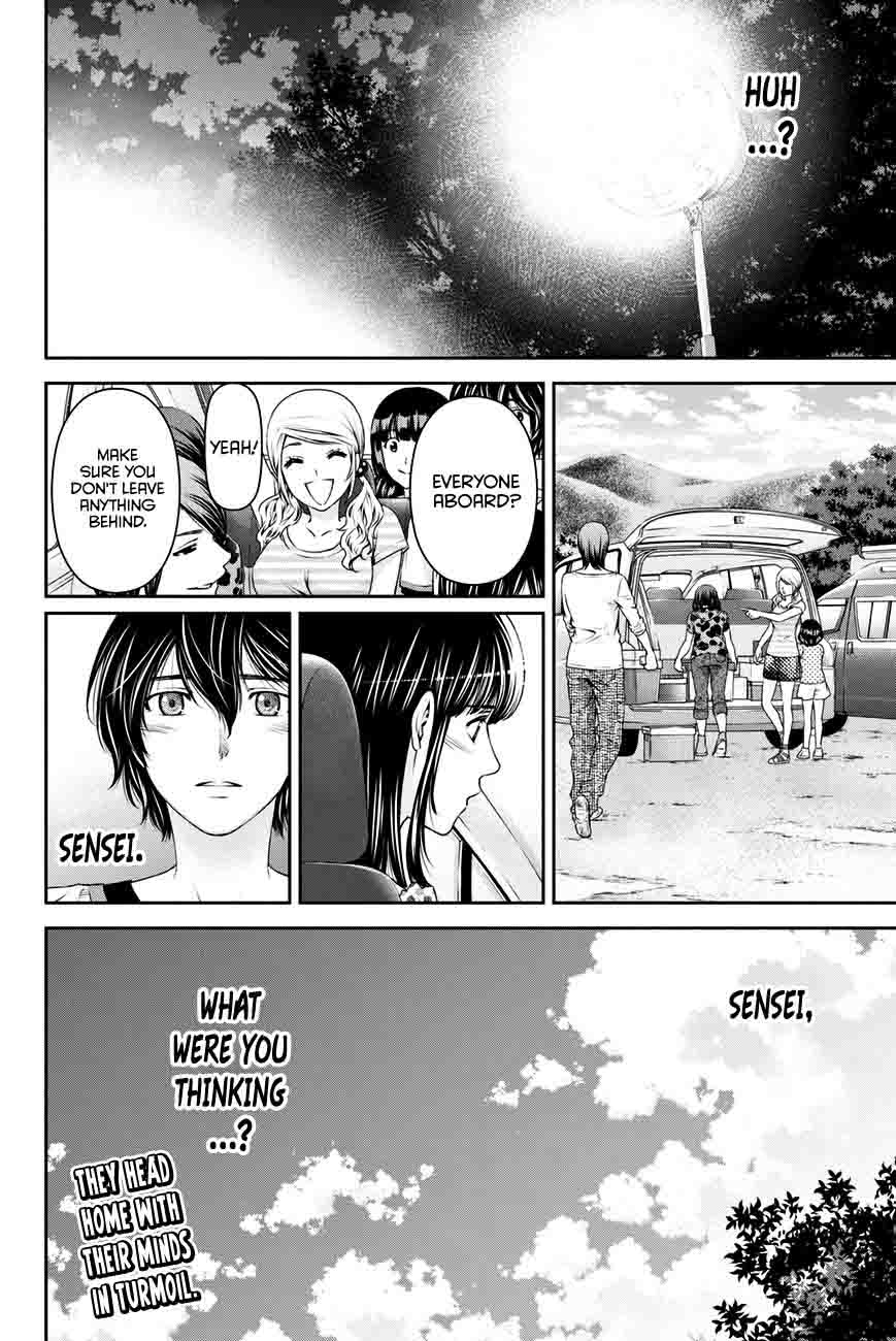 Read Domestic na Kanojo Manga Online