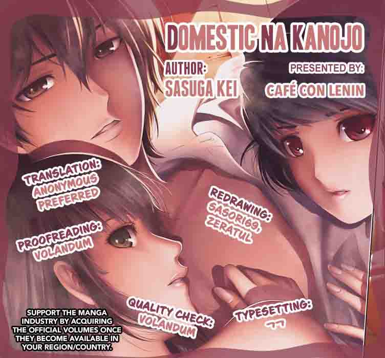 Read Domestic na Kanojo Manga Online