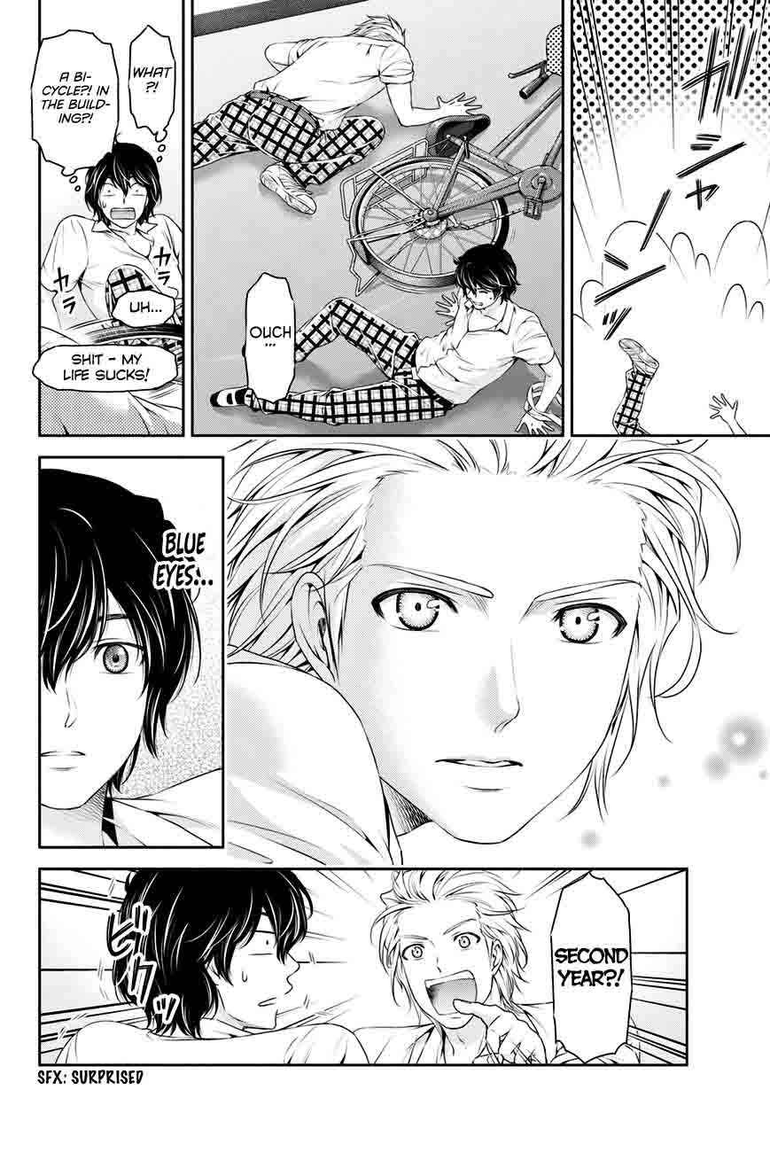 Read Domestic na Kanojo Manga Online