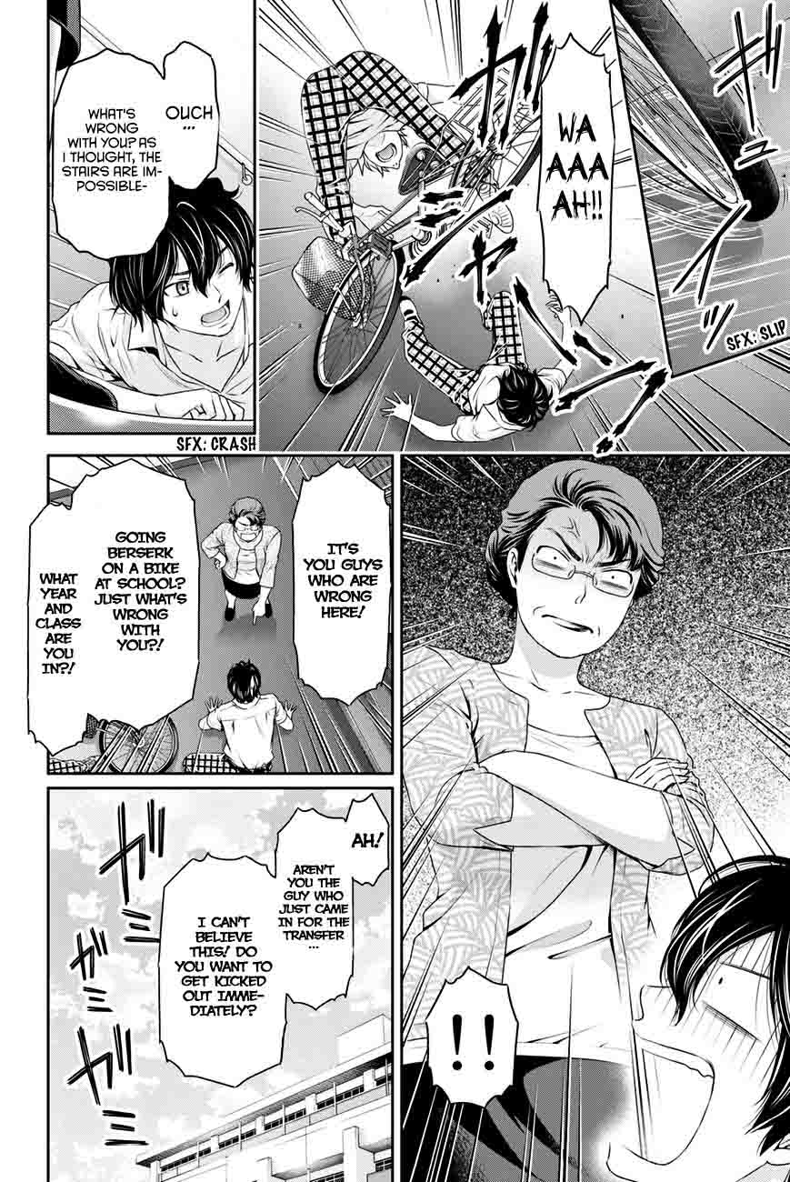 Read Domestic na Kanojo Manga Online