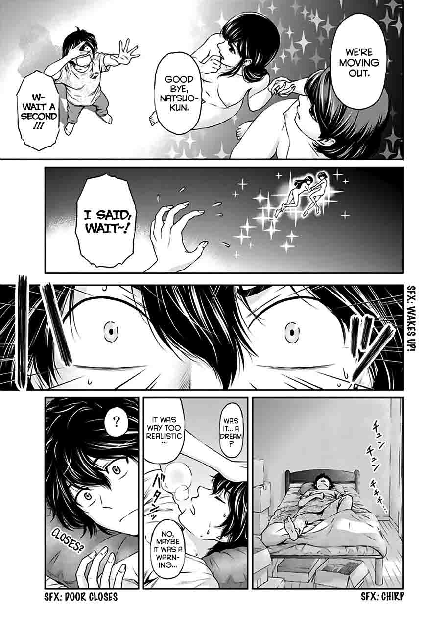 Read Domestic na Kanojo Manga Online
