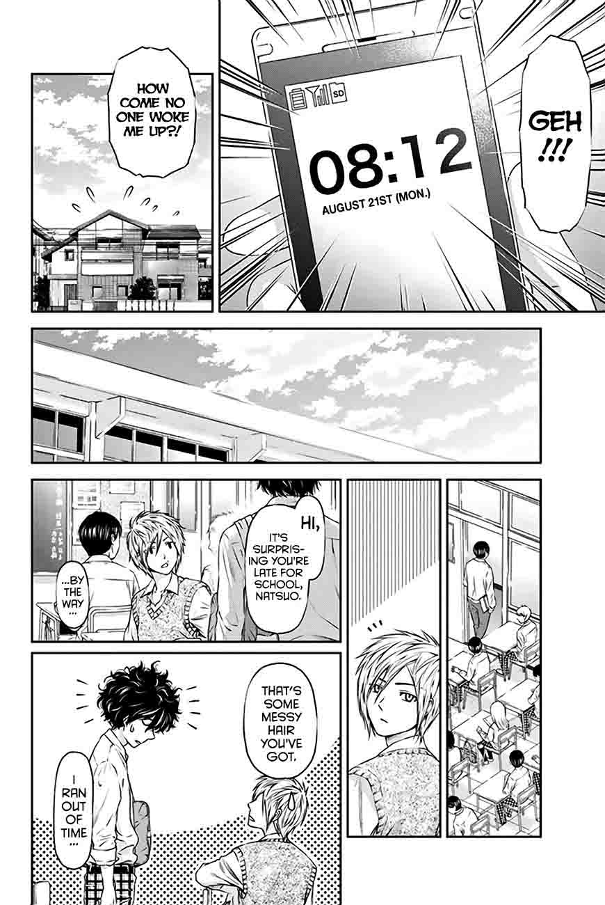 Read Domestic na Kanojo Manga Online