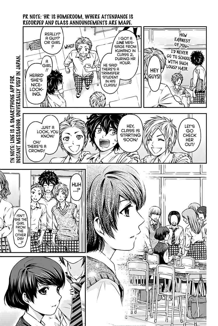 Read Domestic na Kanojo Manga Online