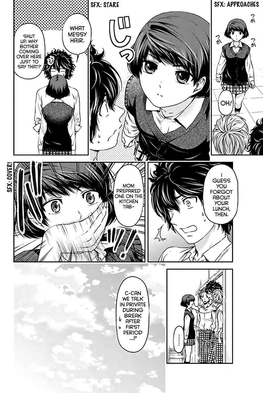 Read Domestic na Kanojo Manga Online