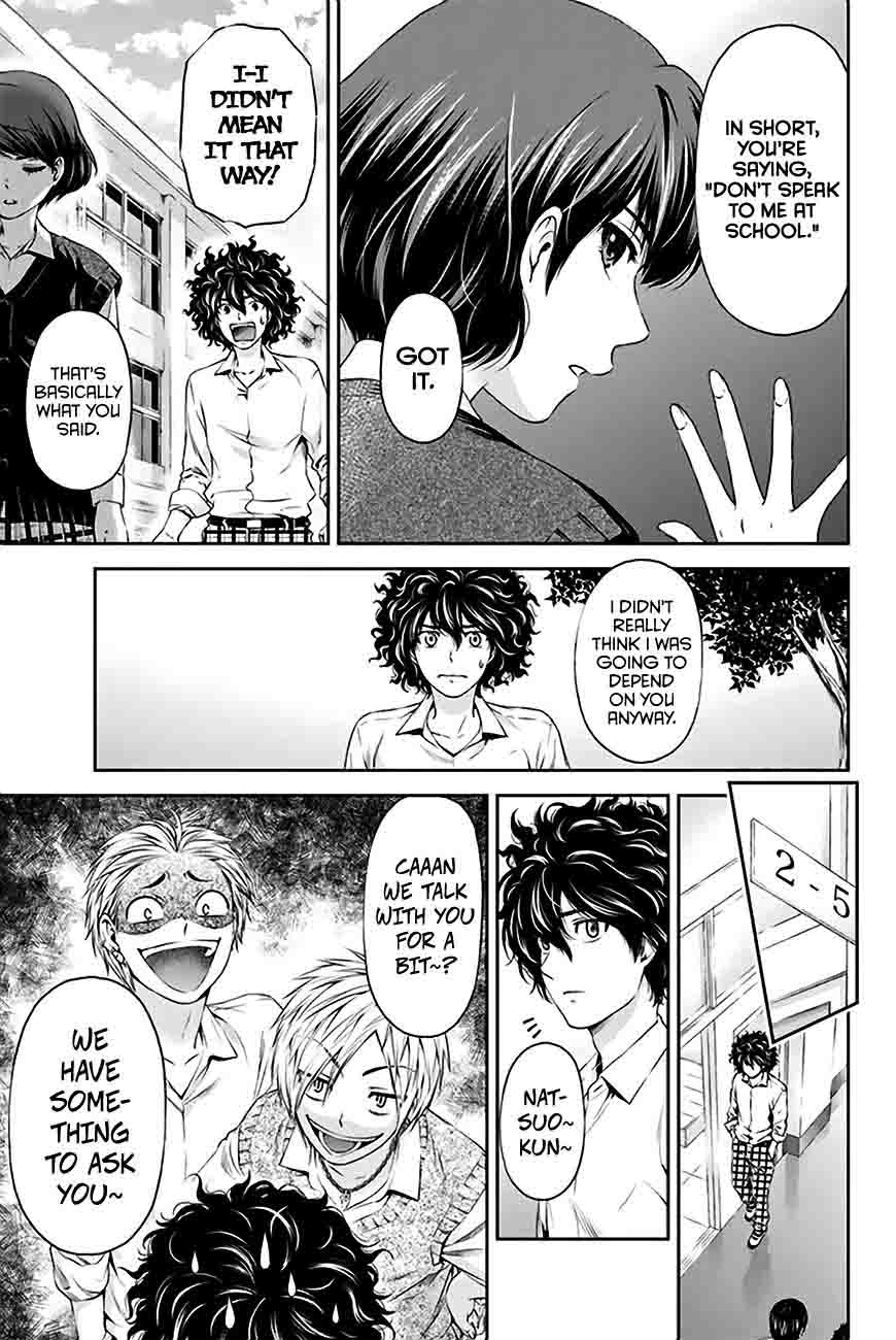Read Domestic na Kanojo Manga Online