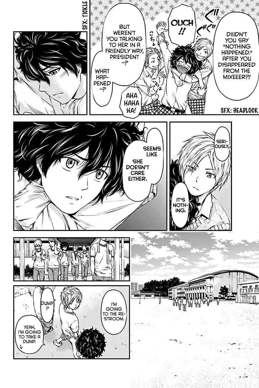 Read Domestic na Kanojo Manga Online