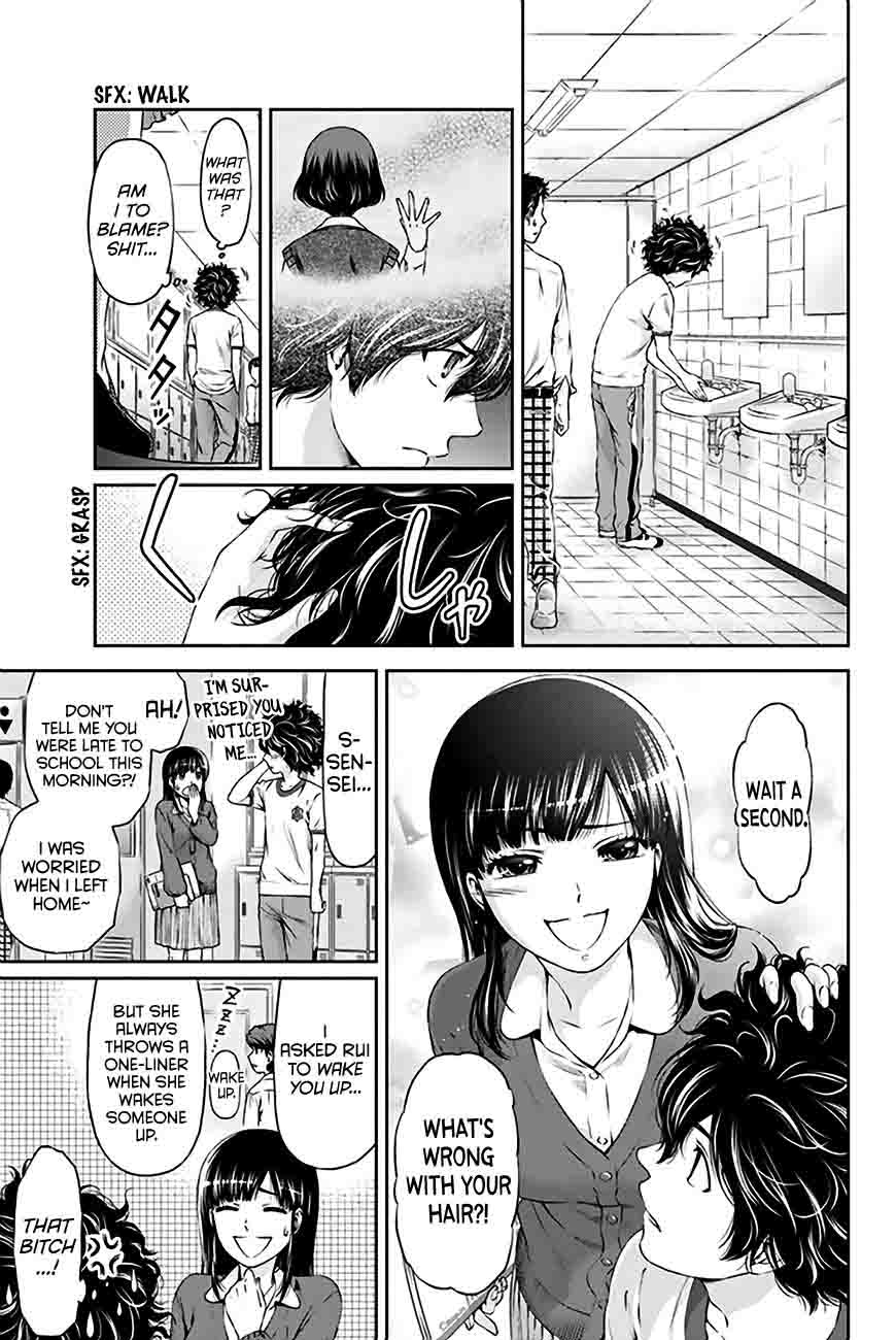 Read Domestic na Kanojo Manga Online