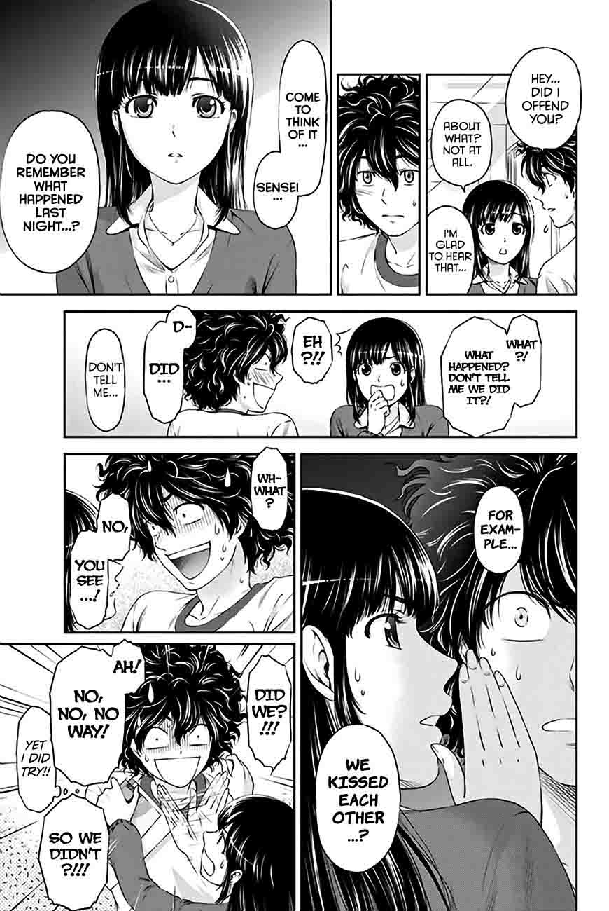 Read Domestic na Kanojo Manga Online