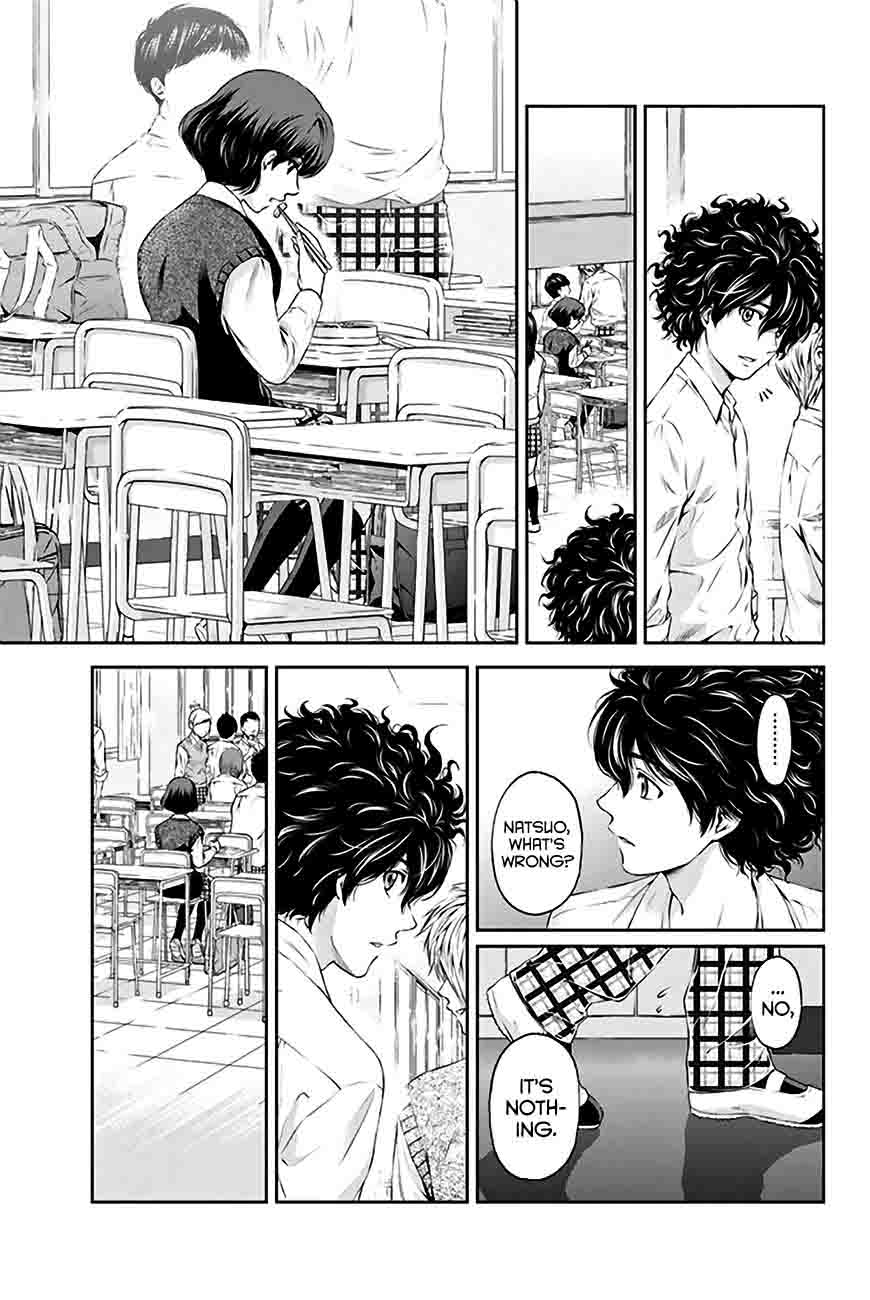 Read Domestic na Kanojo Manga Online