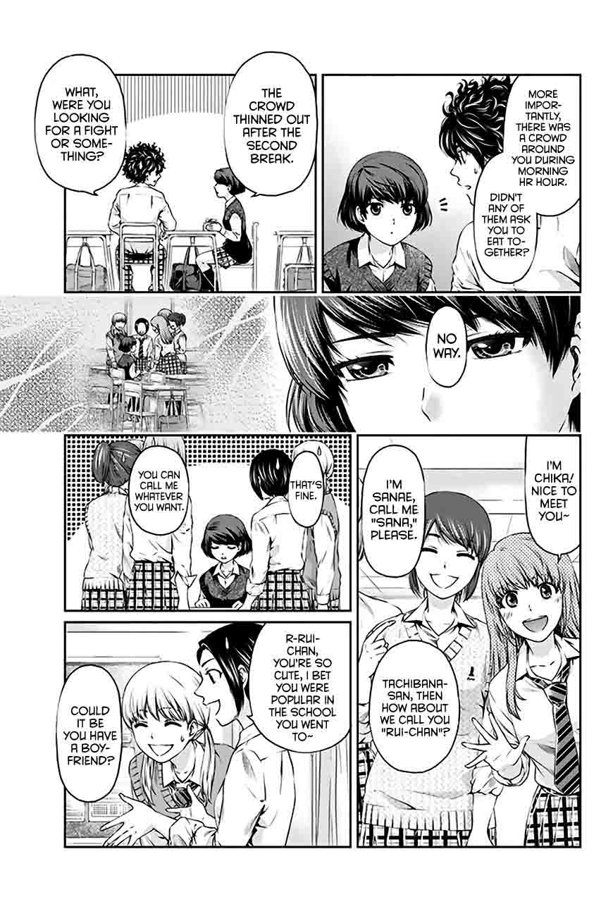 Read Domestic na Kanojo Manga Online