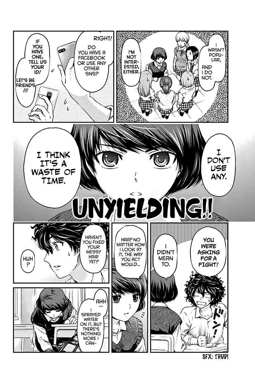 Read Domestic na Kanojo Manga Online