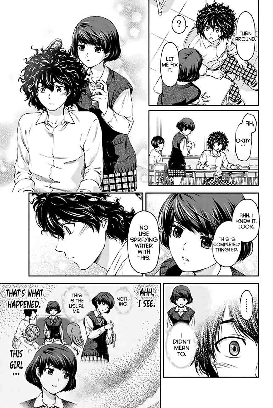 Read Domestic na Kanojo Manga Online
