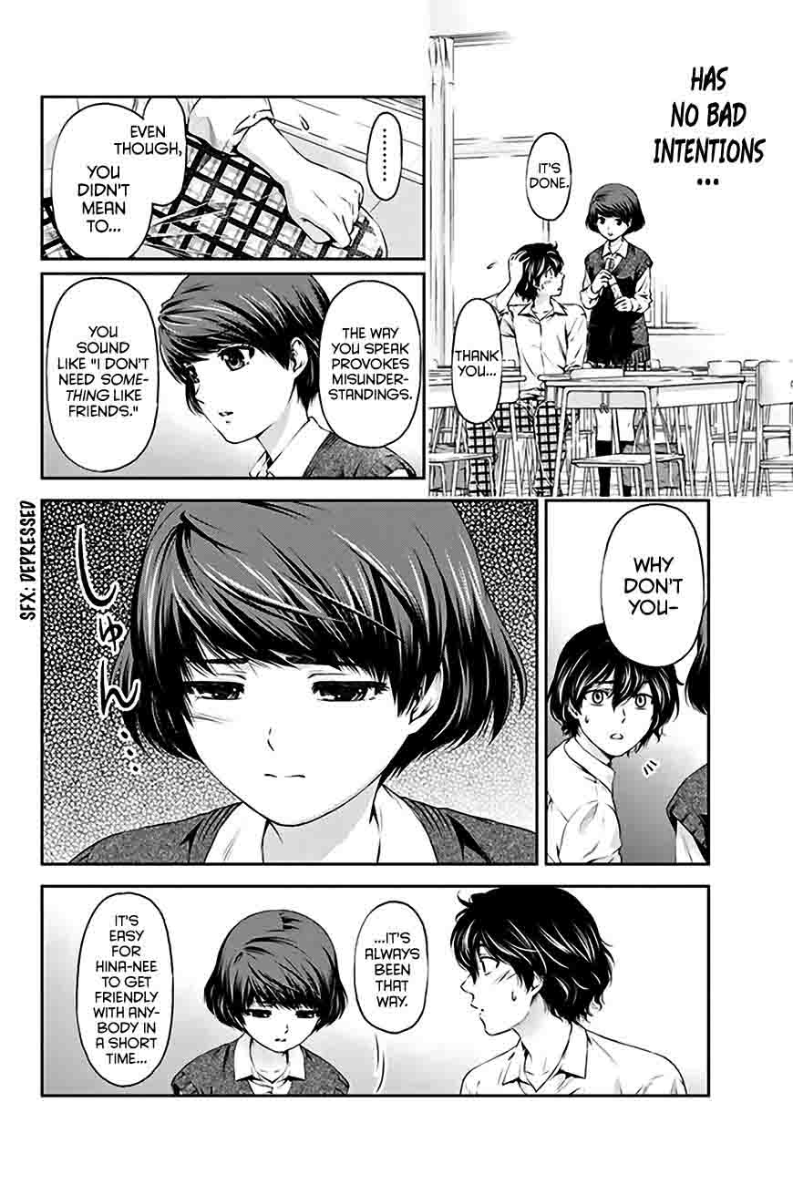 Read Domestic na Kanojo Manga Online