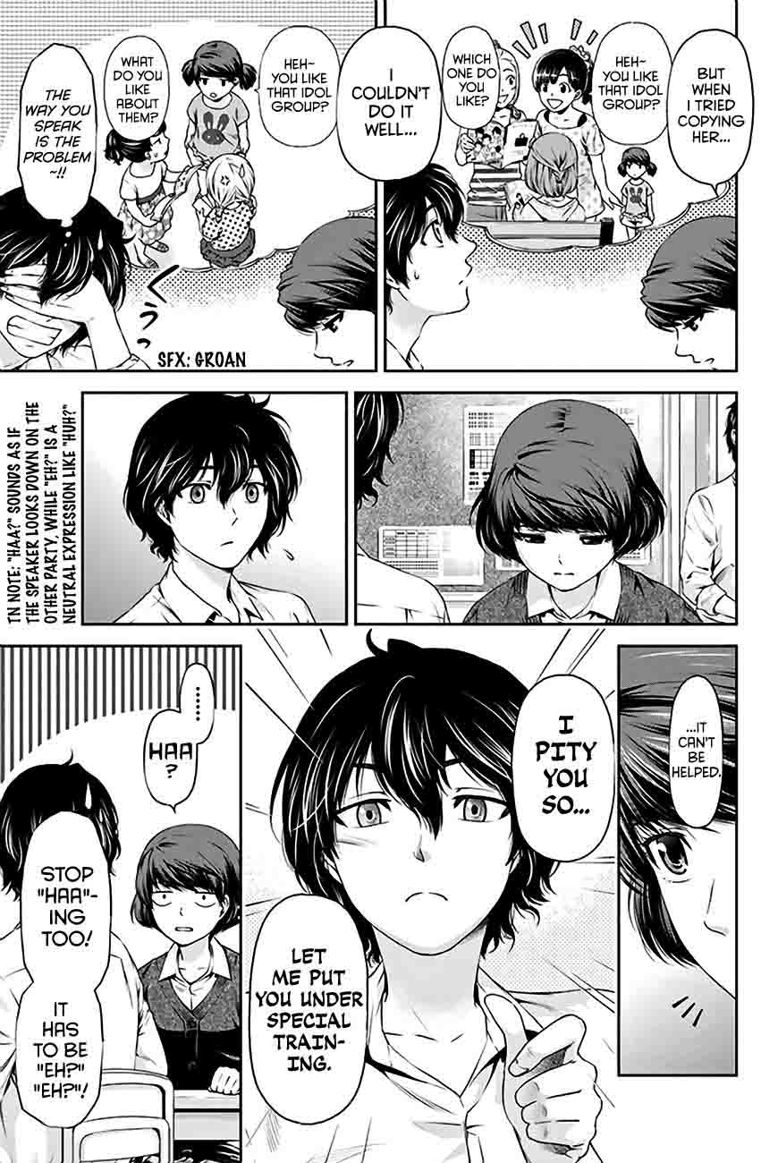 Read Domestic na Kanojo Manga Online