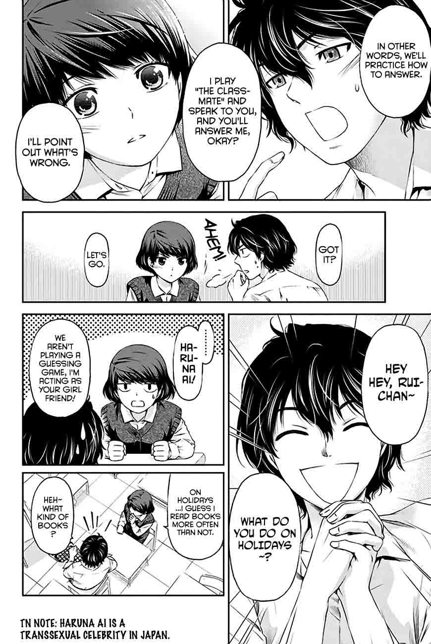 Read Domestic na Kanojo Manga Online