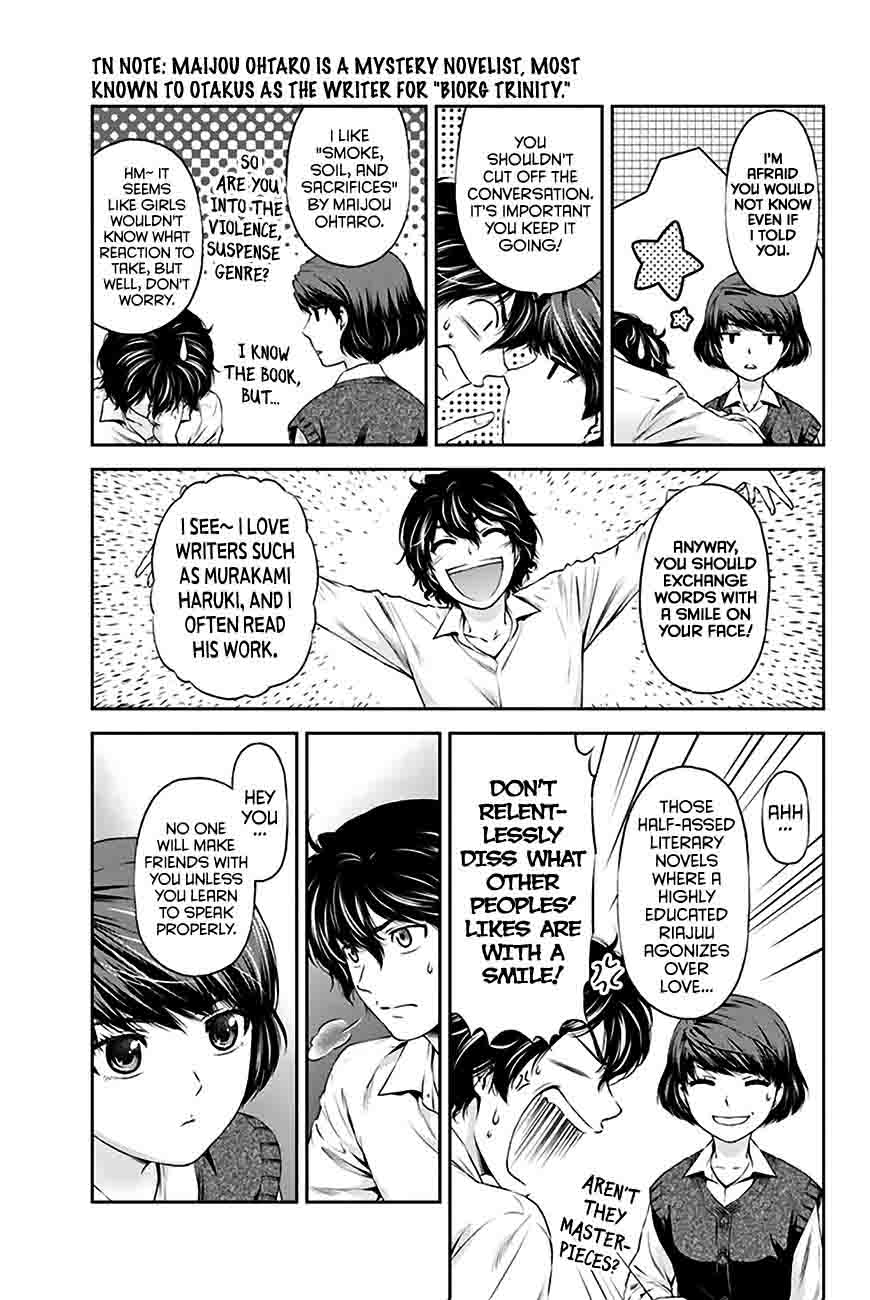 Read Domestic na Kanojo Manga Online