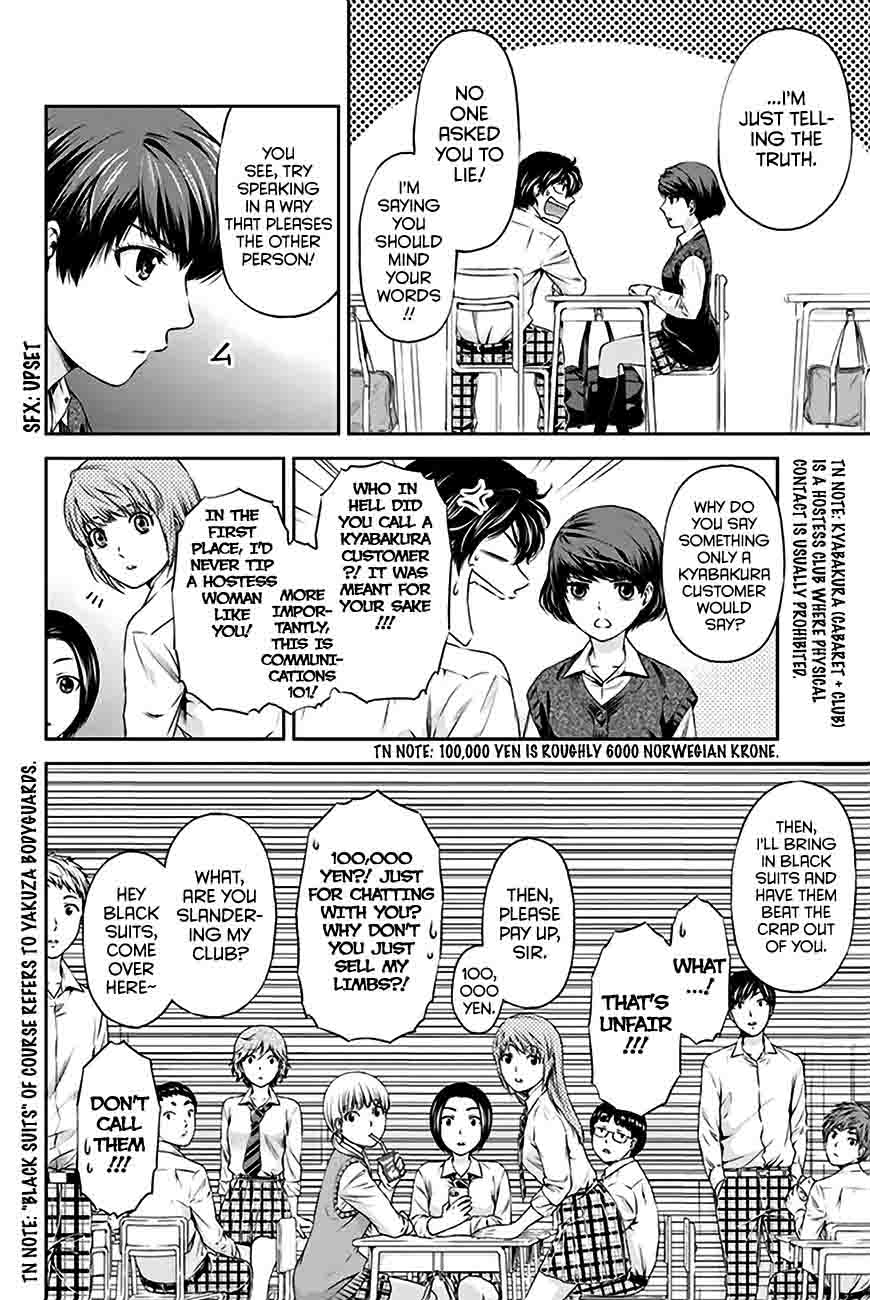 Read Domestic na Kanojo Manga Online