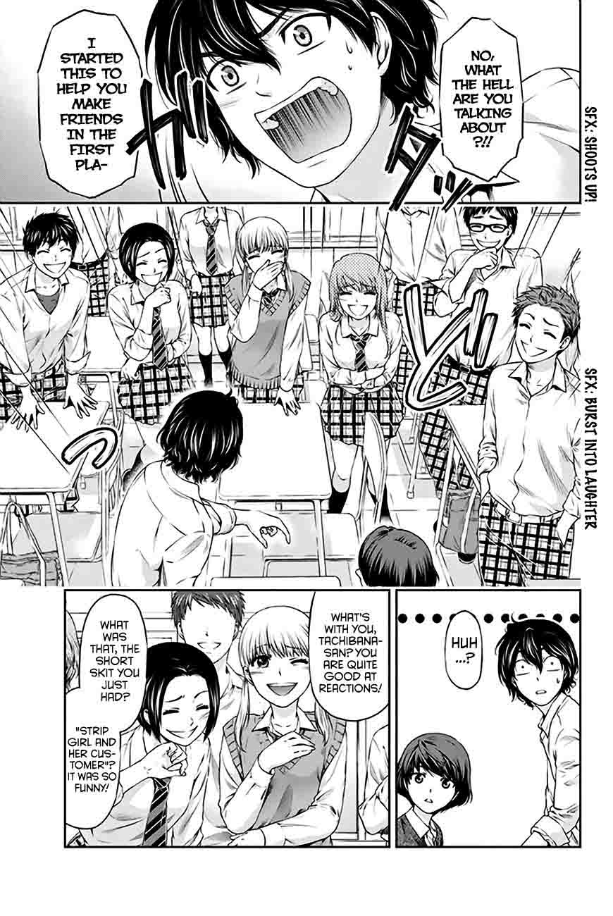 Read Domestic na Kanojo Manga Online
