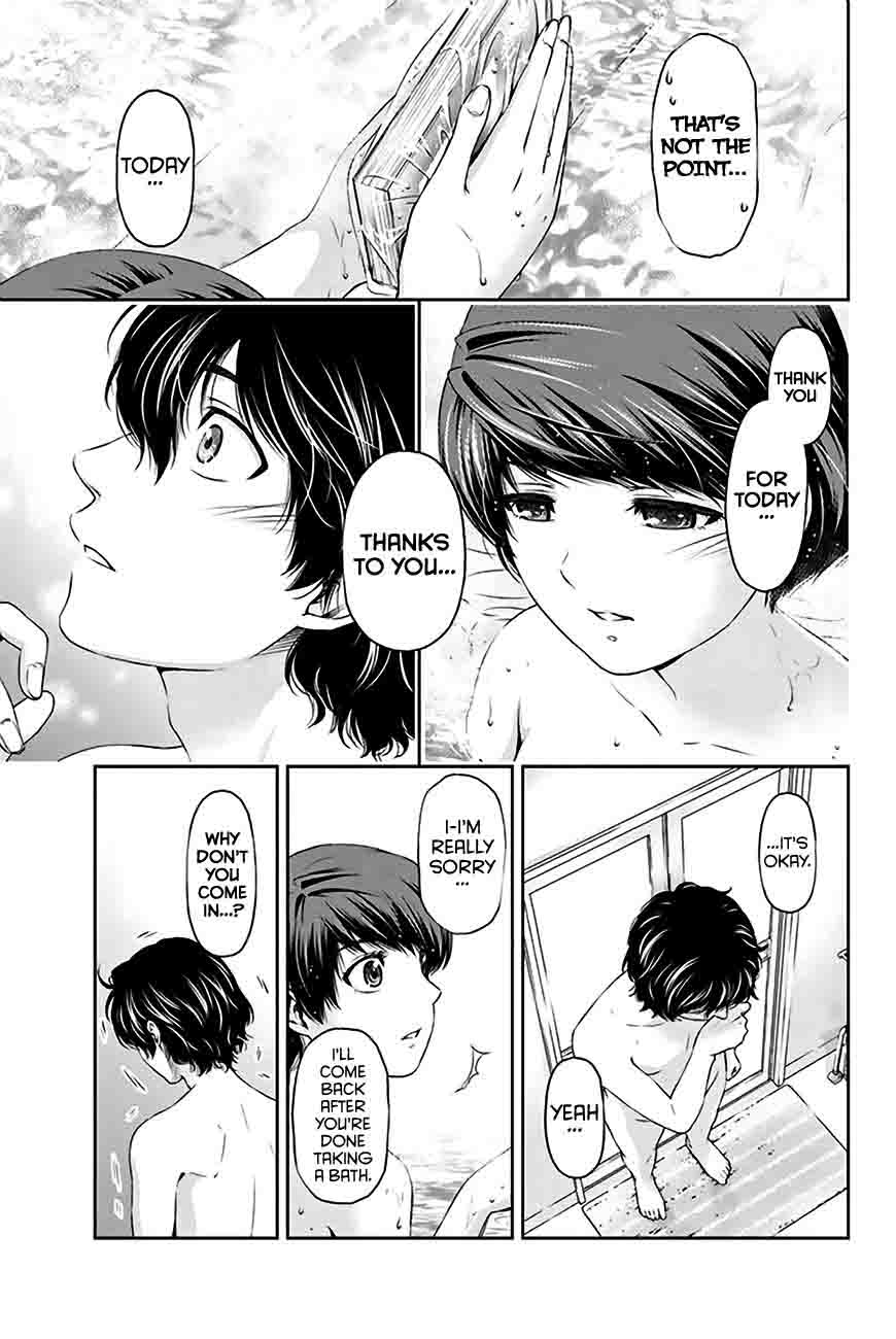 Read Domestic na Kanojo Manga Online