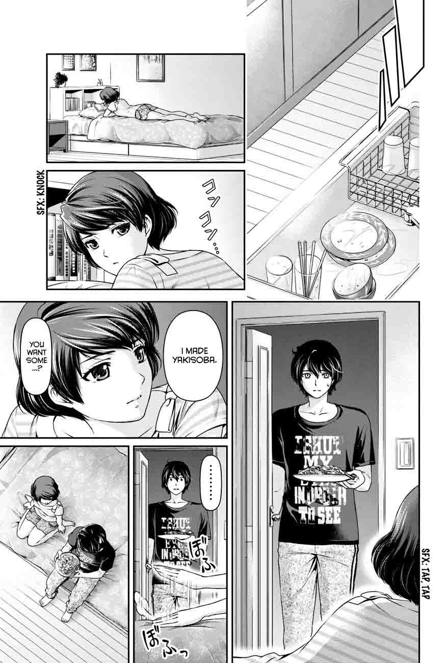 Read Domestic na Kanojo Manga Online