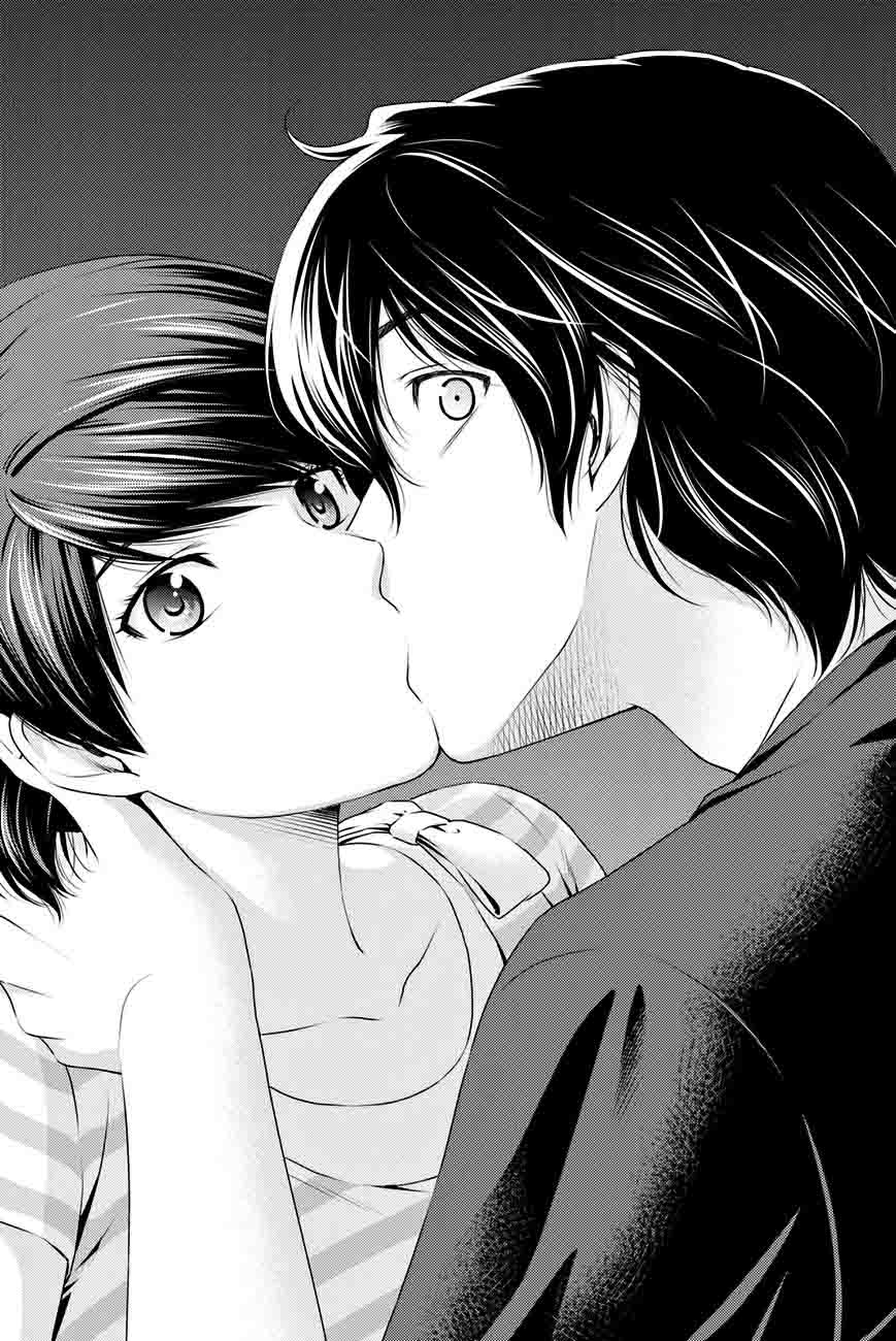 Read Domestic na Kanojo Manga Online