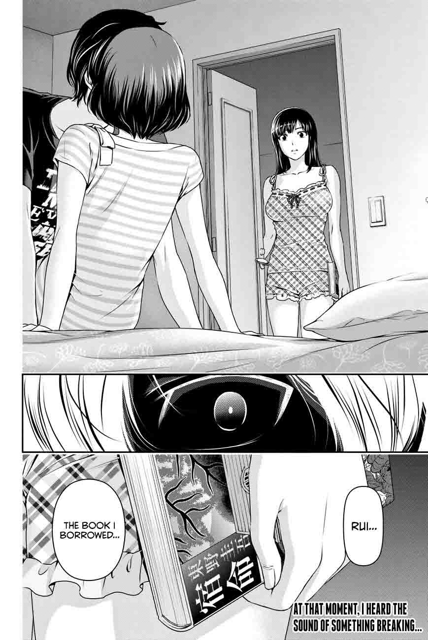 Read Domestic na Kanojo Manga Online