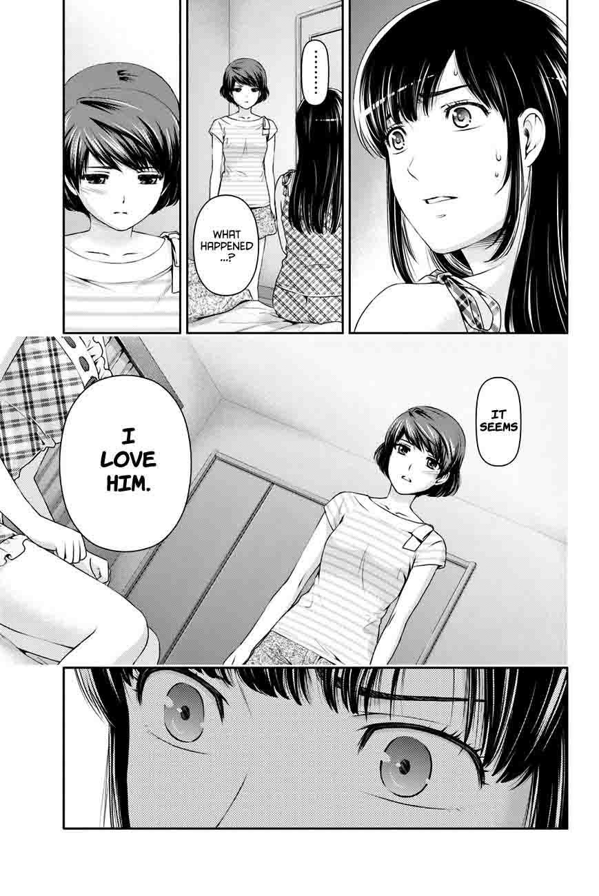 Read Domestic na Kanojo Manga Online