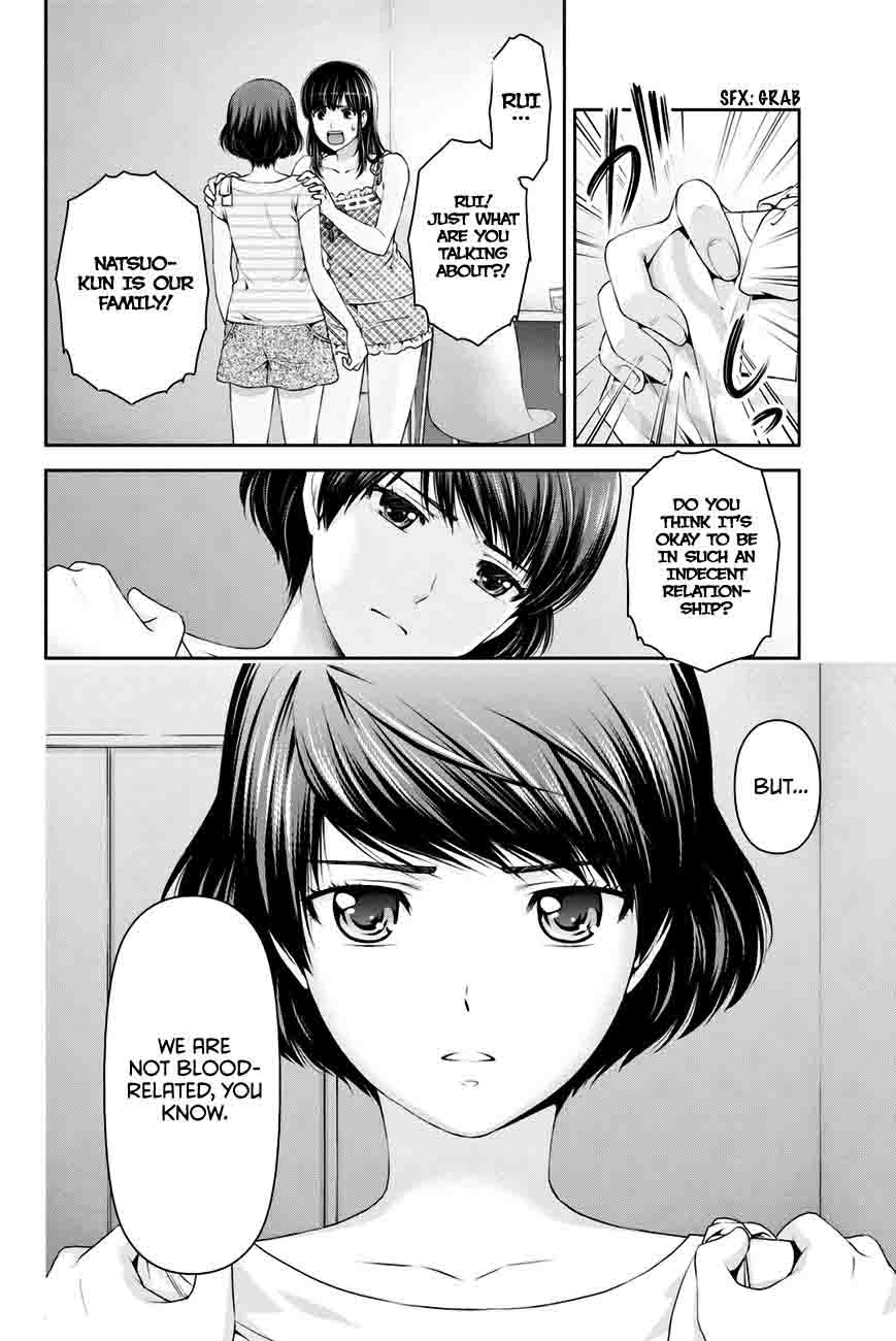 Read Domestic na Kanojo Manga Online