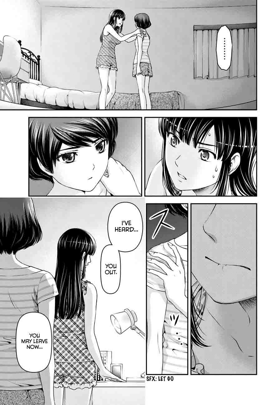 Read Domestic na Kanojo Manga Online