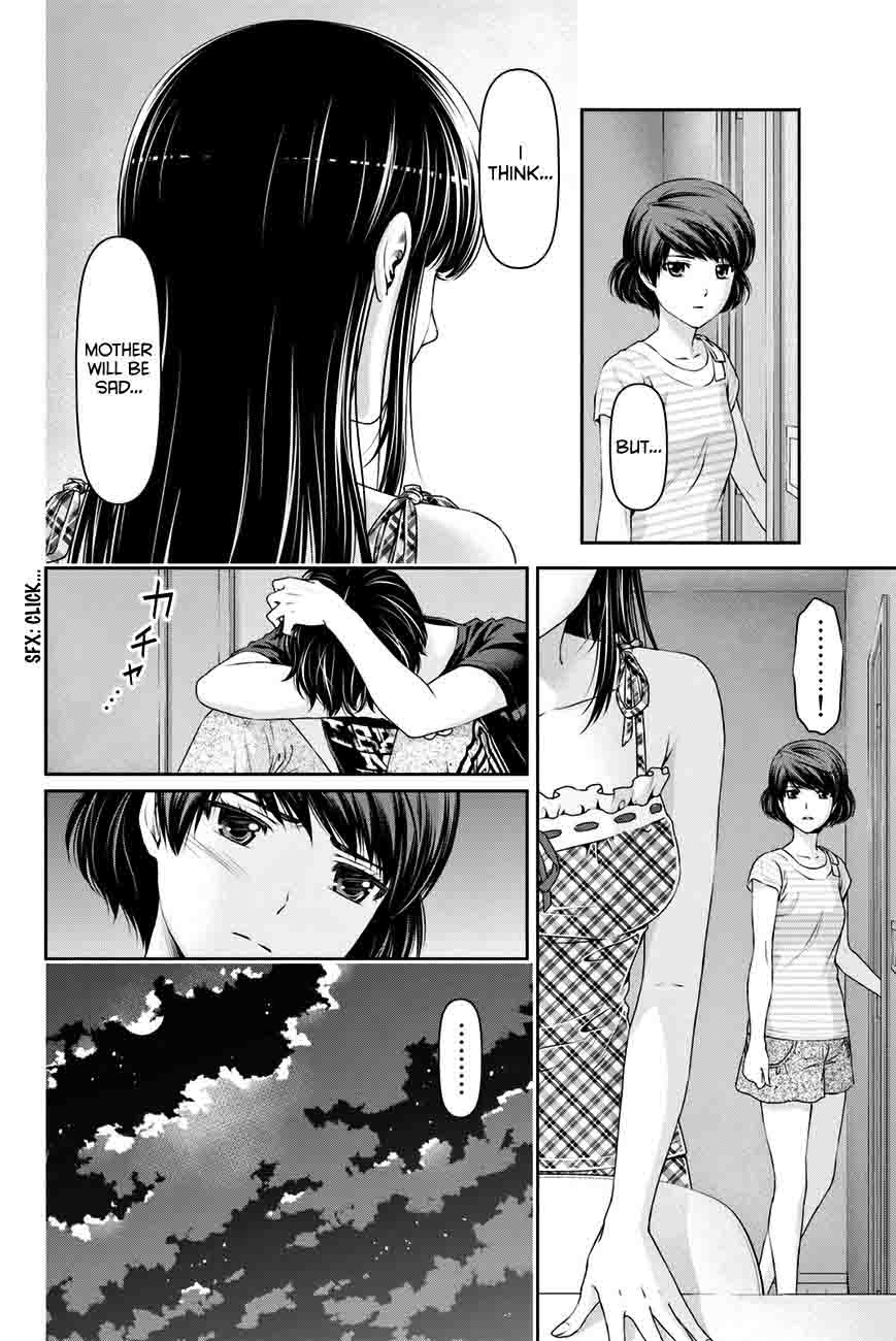 Read Domestic na Kanojo Manga Online