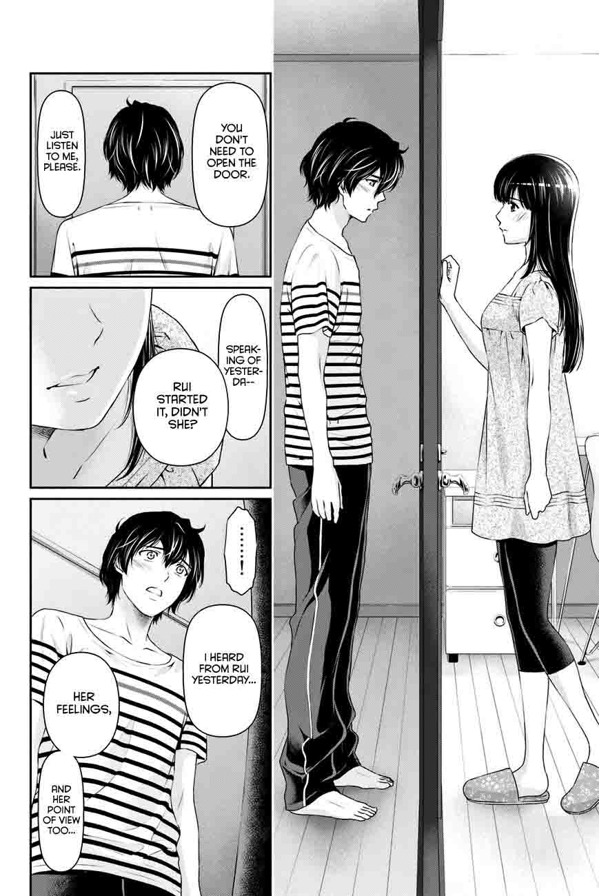 Read Domestic na Kanojo Manga Online