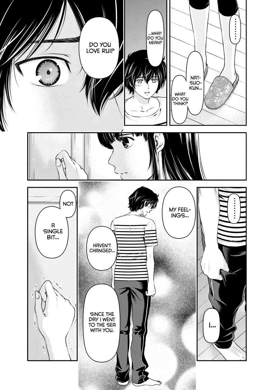Read Domestic na Kanojo Manga Online