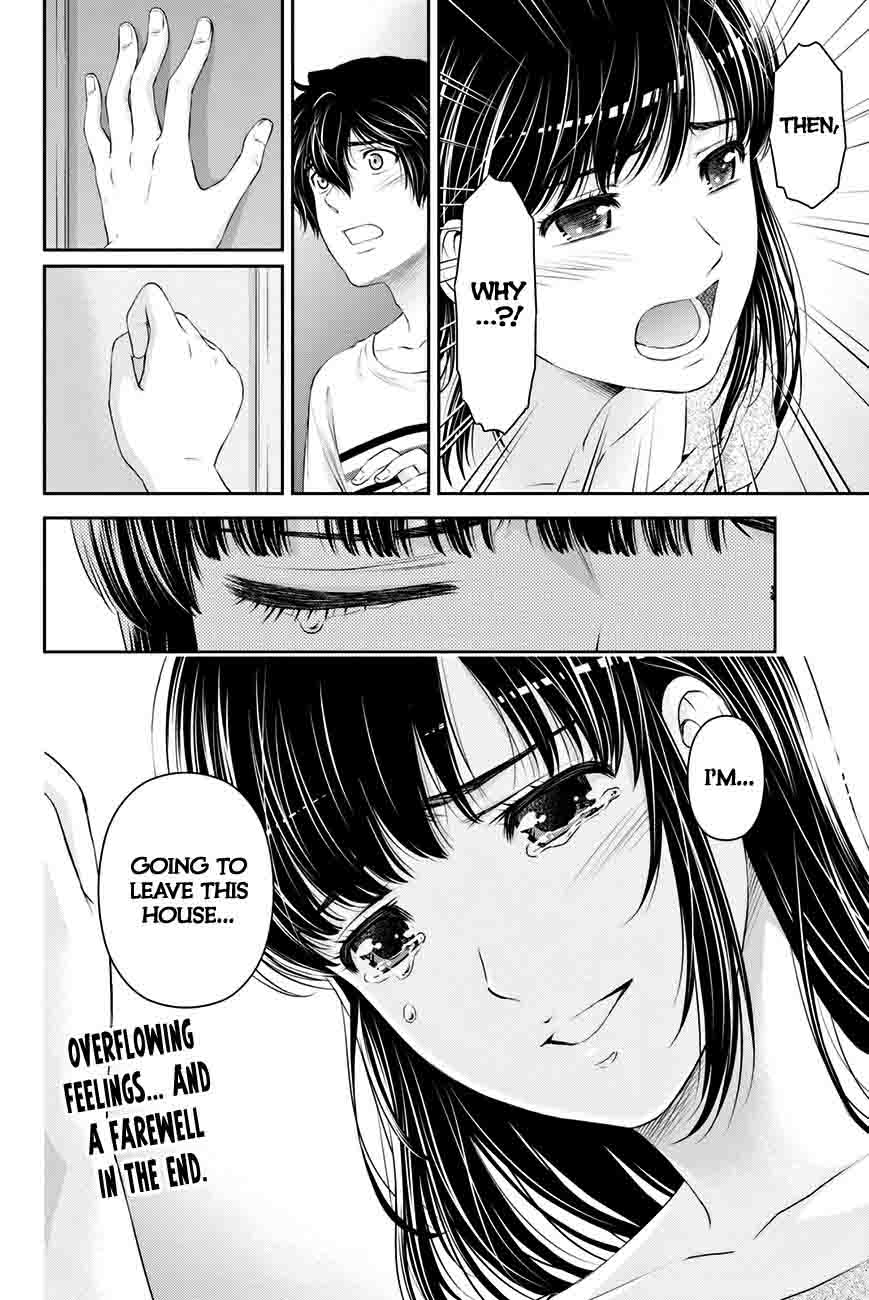 Read Domestic na Kanojo Manga Online