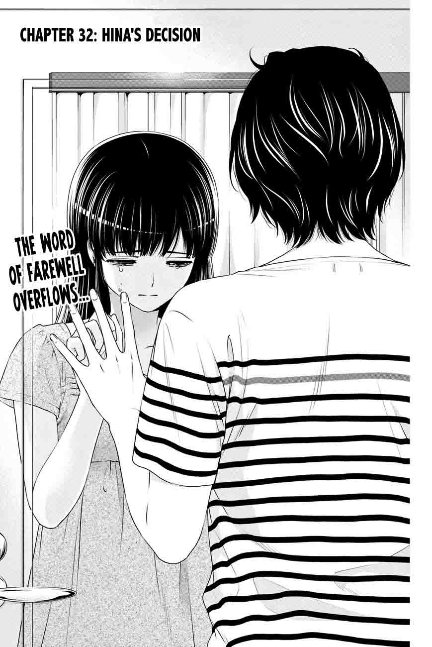 Read Domestic na Kanojo Manga Online