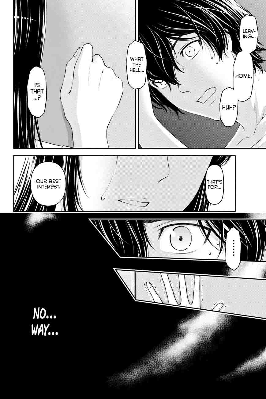 Read Domestic na Kanojo Manga Online