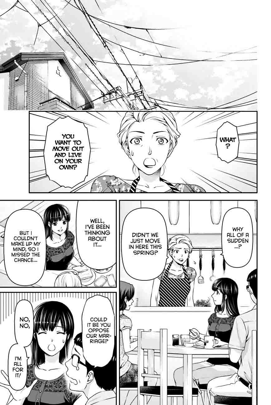 Read Domestic na Kanojo Manga Online